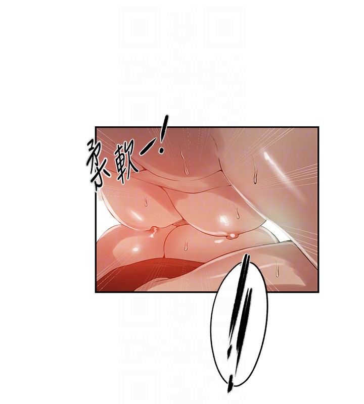 [Manhwa] Secret teaching Incest, mature woman, big tits, female student, unruly#[125P]-84