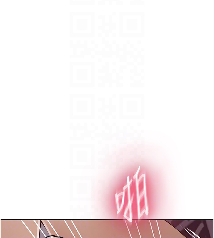 [Manhwa] Secret teaching Incest, mature woman, big tits, female student, unruly#[125P]-85