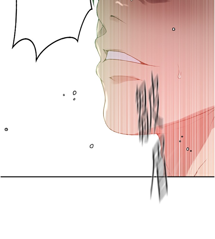 [Manhwa] Secret teaching Incest, mature woman, big tits, female student, unruly#[125P]-90
