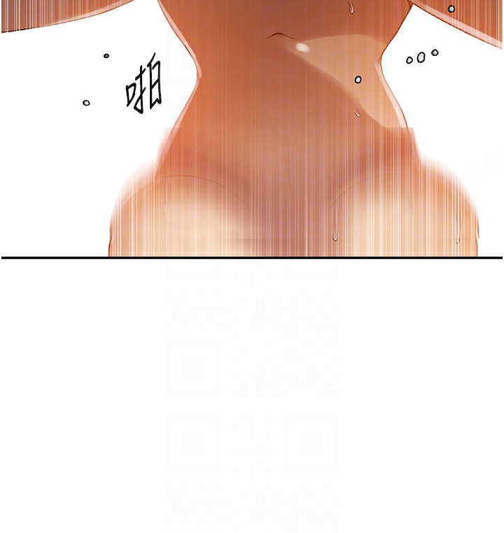 [Manhwa] Secret teaching Incest, mature woman, big tits, female student, unruly#[122P]-19