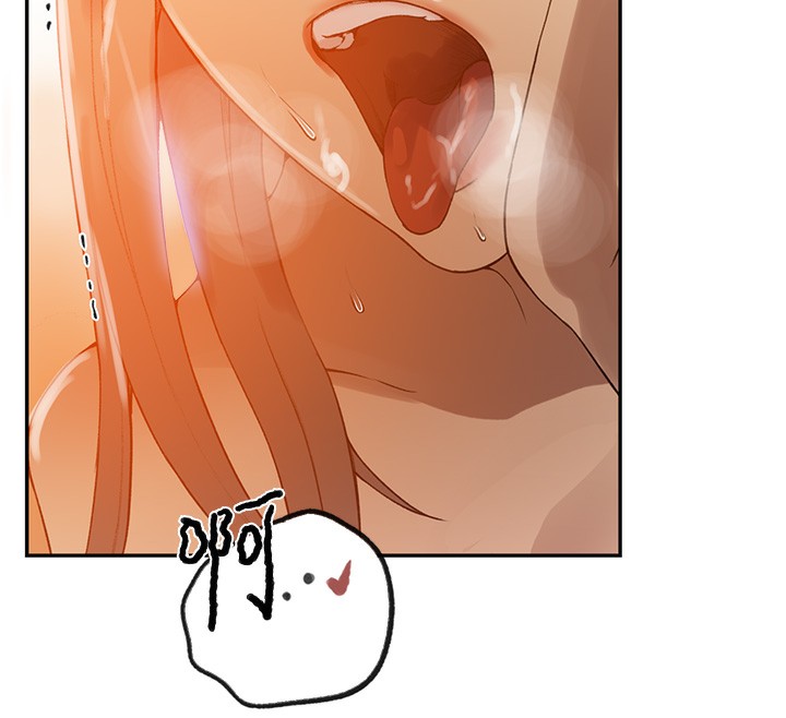 [Manhwa] Secret teaching Incest, mature woman, big tits, female student, unruly#[122P]-31