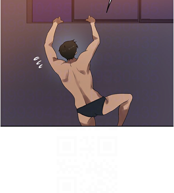 [Manhwa] Secret teaching Incest, mature woman, big tits, female student, unruly#[122P]-77