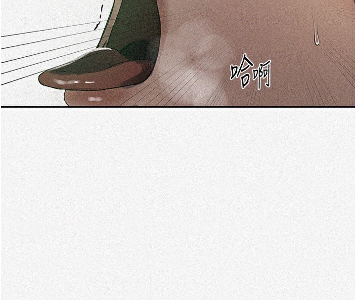 [Manhwa] Secret teaching Incest, mature woman, big tits, female student, unruly#[122P]-8