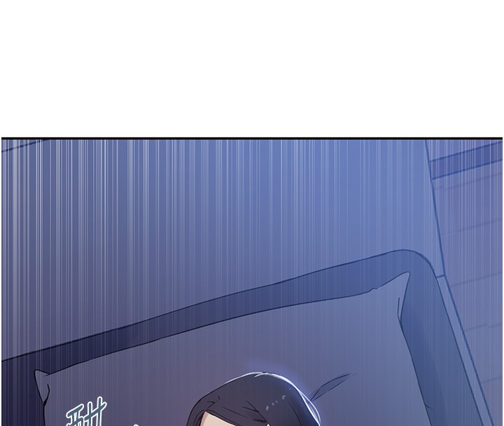 [Manhwa] Secret teaching Incest, mature woman, big tits, female student, unruly#[122P]-83