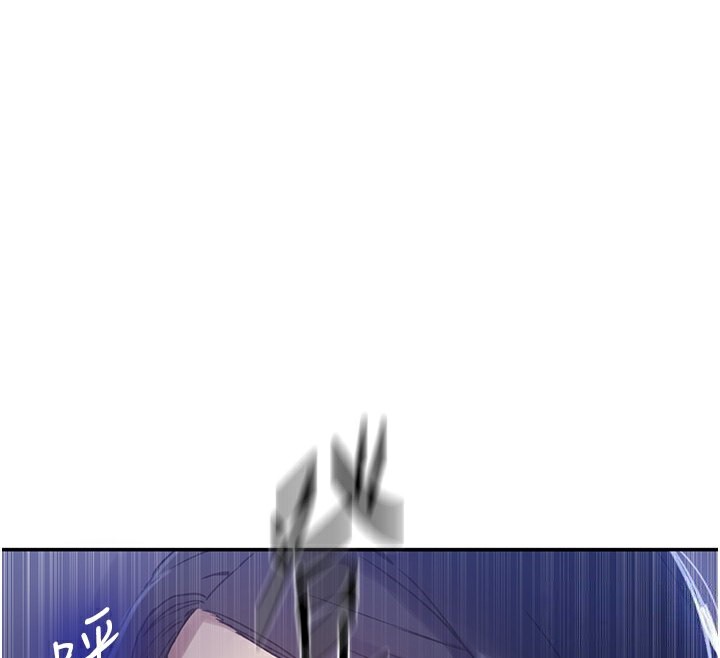 [Manhwa] Secret teaching Incest, mature woman, big tits, female student, unruly#[122P]-91
