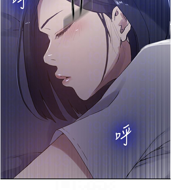 [Manhwa] Secret teaching Incest, mature woman, big tits, female student, unruly#[122P]-92