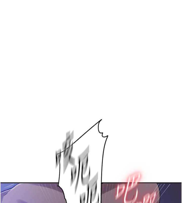[Manhwa] Secret teaching Incest, mature woman, big tits, female student, unruly#[107P]-101