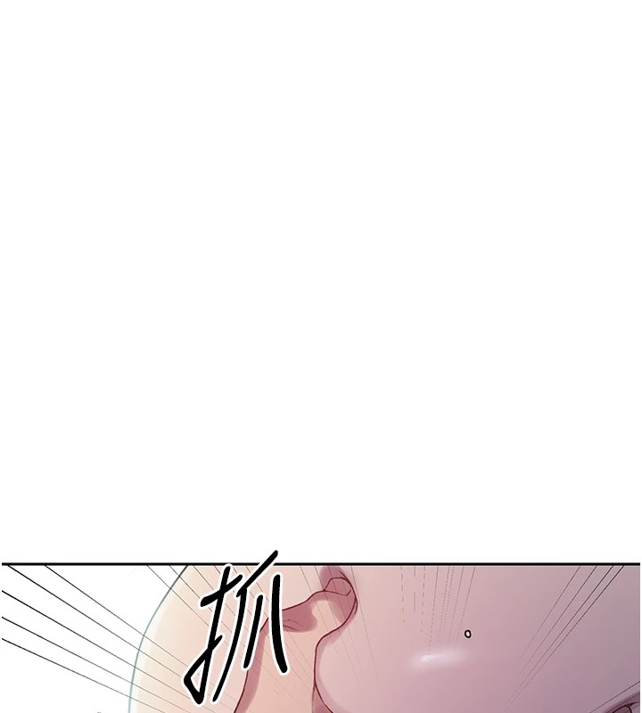 [Manhwa] Secret teaching Incest, mature woman, big tits, female student, unruly#[107P]-16