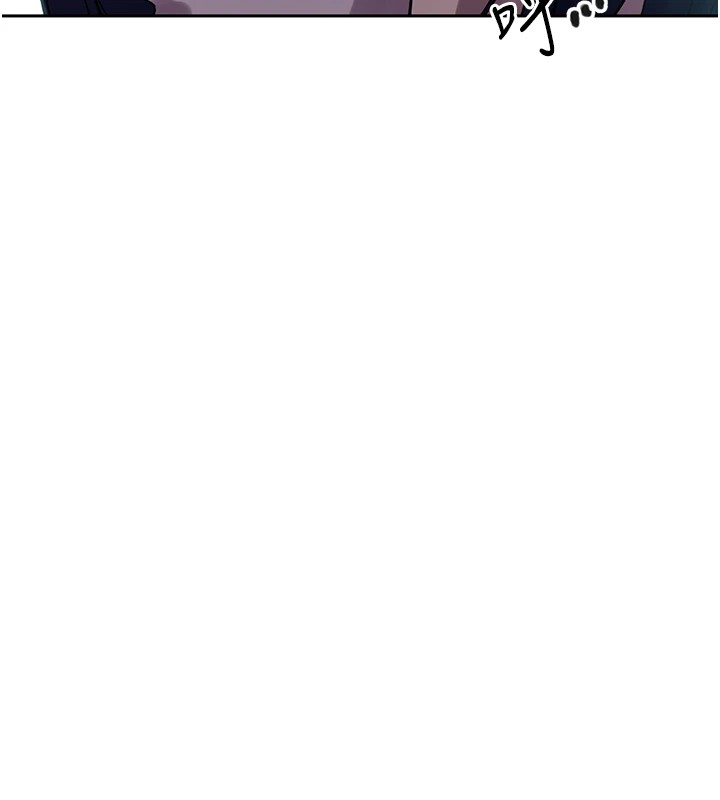 [Manhwa] Secret teaching Incest, mature woman, big tits, female student, unruly#[107P]-22