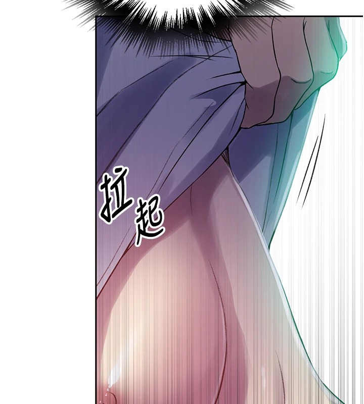 [Manhwa] Secret teaching Incest, mature woman, big tits, female student, unruly#[107P]-26