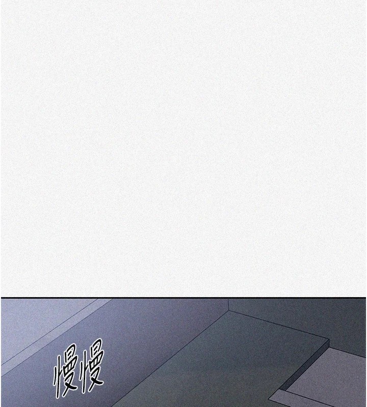 [Manhwa] Secret teaching Incest, mature woman, big tits, female student, unruly#[107P]-3