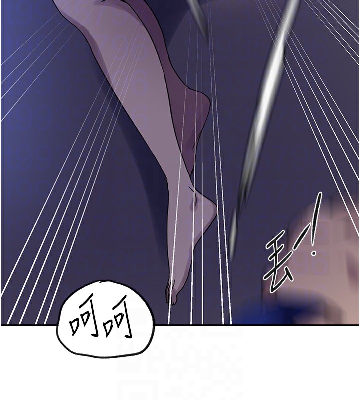 [Manhwa] Secret teaching Incest, mature woman, big tits, female student, unruly#[107P]-34
