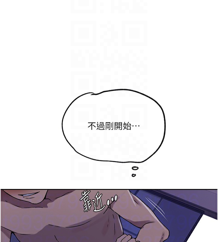 [Manhwa] Secret teaching Incest, mature woman, big tits, female student, unruly#[107P]-35