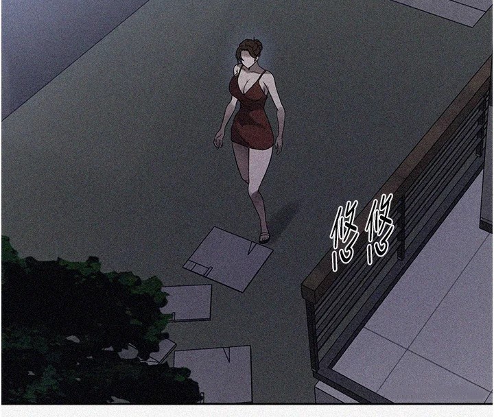 [Manhwa] Secret teaching Incest, mature woman, big tits, female student, unruly#[107P]-4