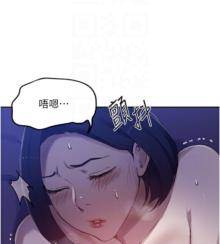 [Manhwa] Secret teaching Incest, mature woman, big tits, female student, unruly#[107P]-49