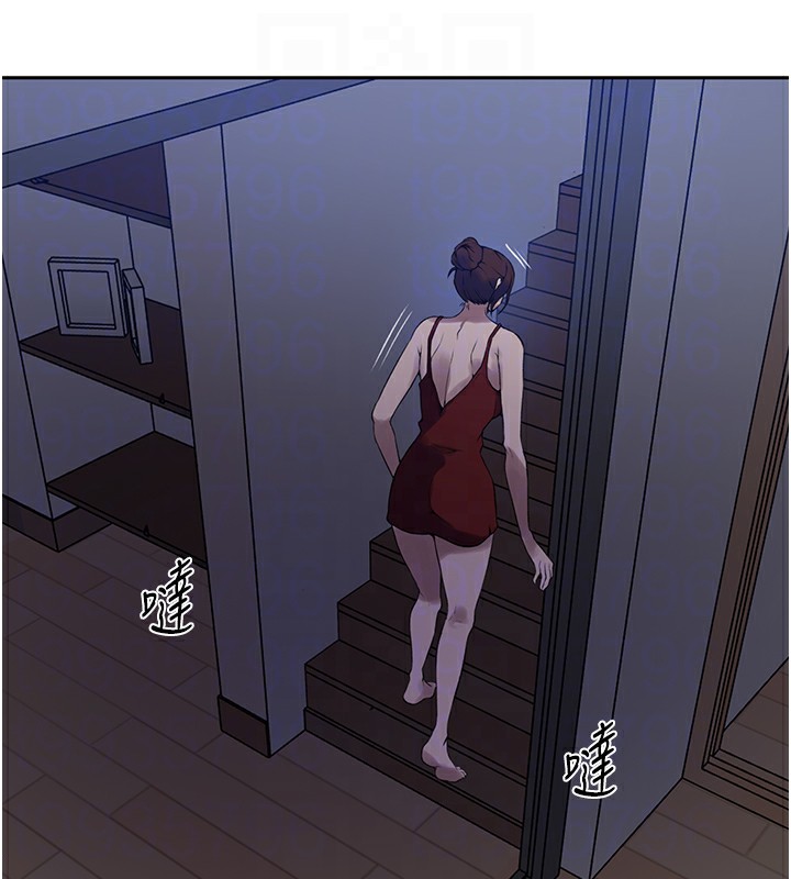 [Manhwa] Secret teaching Incest, mature woman, big tits, female student, unruly#[107P]-60
