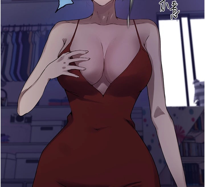 [Manhwa] Secret teaching Incest, mature woman, big tits, female student, unruly#[107P]-82