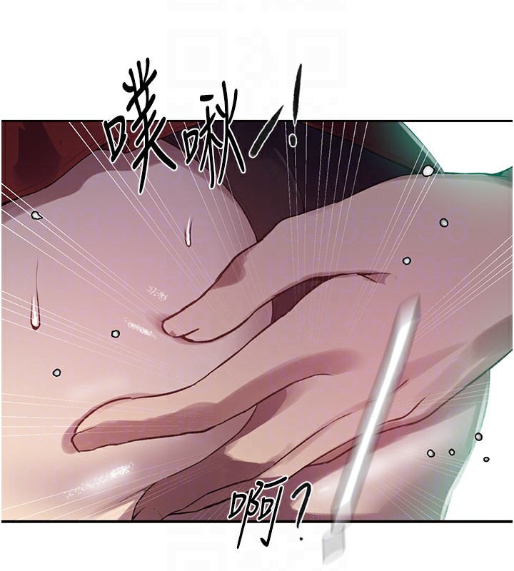 [Manhwa] Secret teaching Incest, mature woman, big tits, female student, unruly#[107P]-99