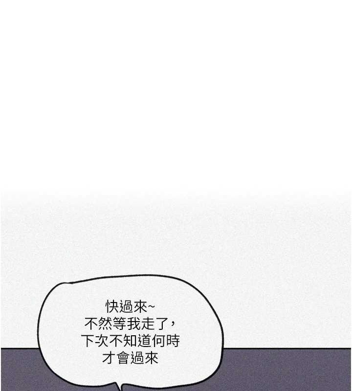 [Manhwa] Secret teaching Incest, mature woman, big tits, female student, unruly#[124P]-1