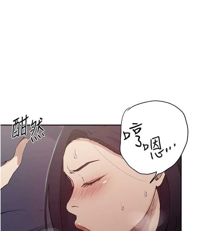 [Manhwa] Secret teaching Incest, mature woman, big tits, female student, unruly#[124P]-102