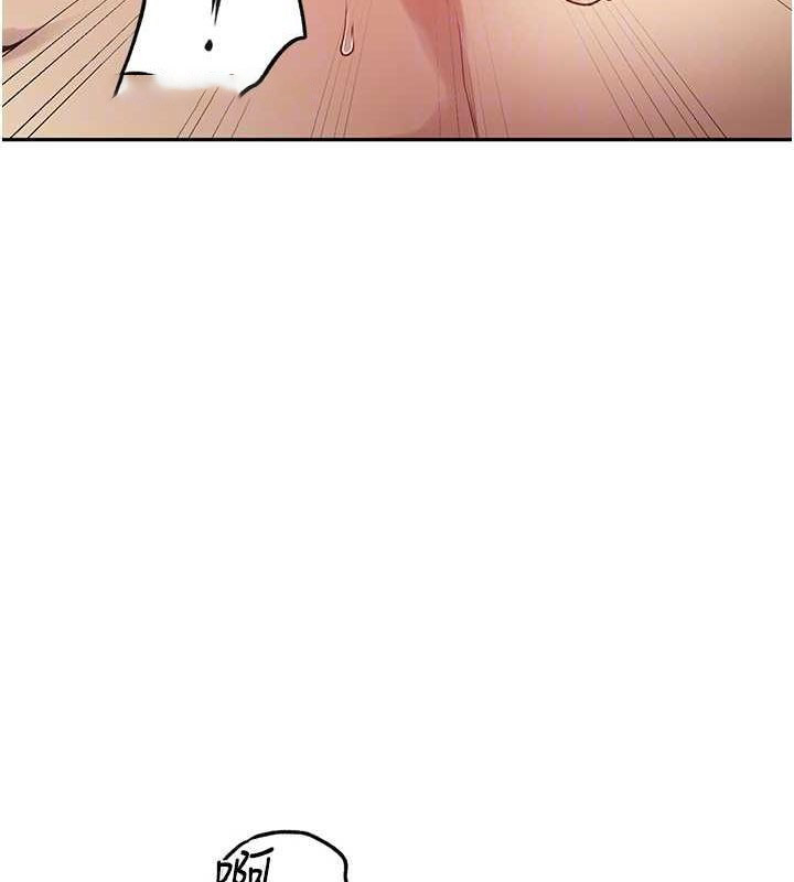 [Manhwa] Secret teaching Incest, mature woman, big tits, female student, unruly#[124P]-109