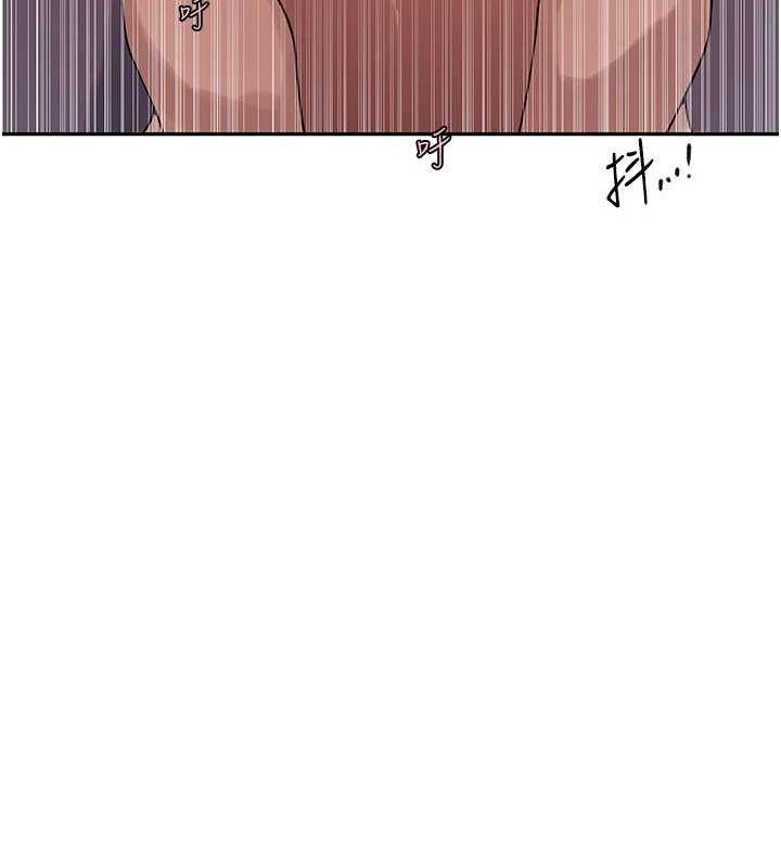 [Manhwa] Secret teaching Incest, mature woman, big tits, female student, unruly#[124P]-120