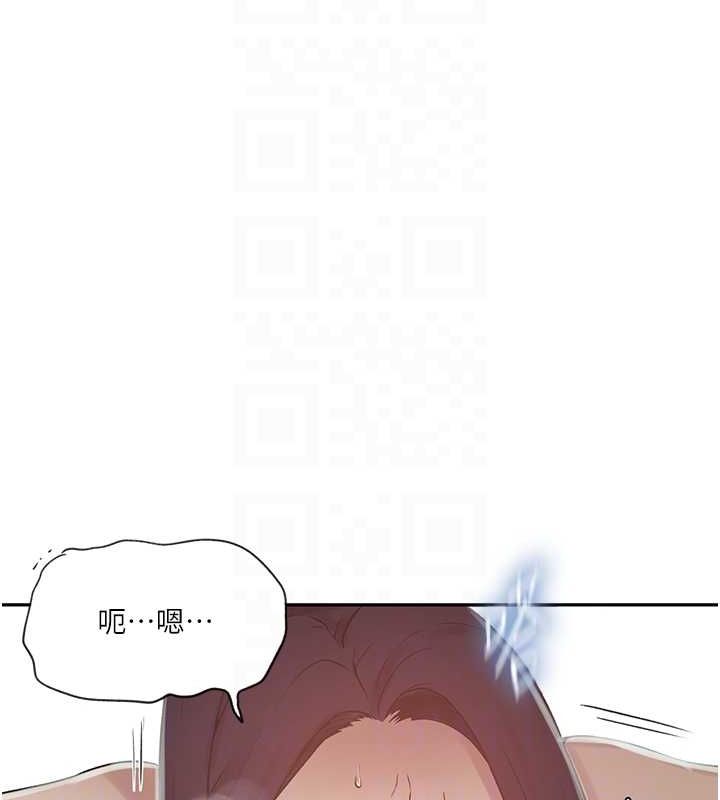 [Manhwa] Secret teaching Incest, mature woman, big tits, female student, unruly#[124P]-17