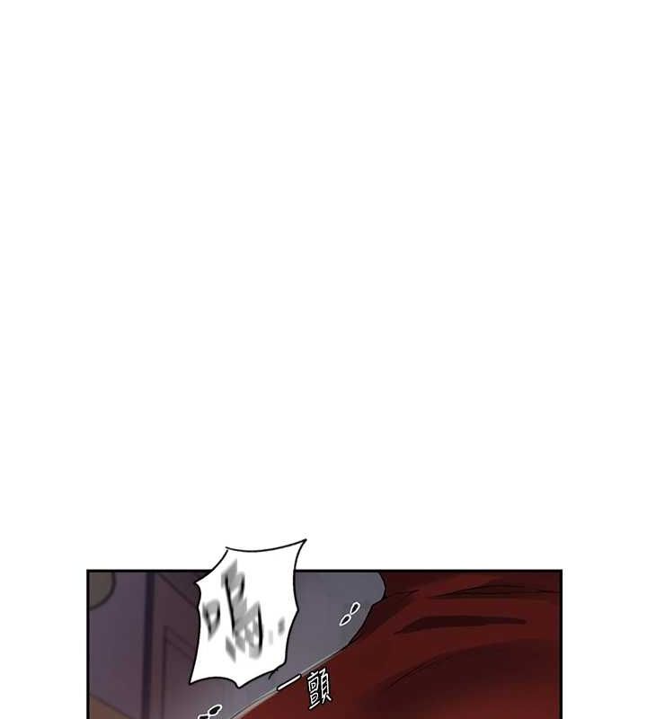 [Manhwa] Secret teaching Incest, mature woman, big tits, female student, unruly#[124P]-19