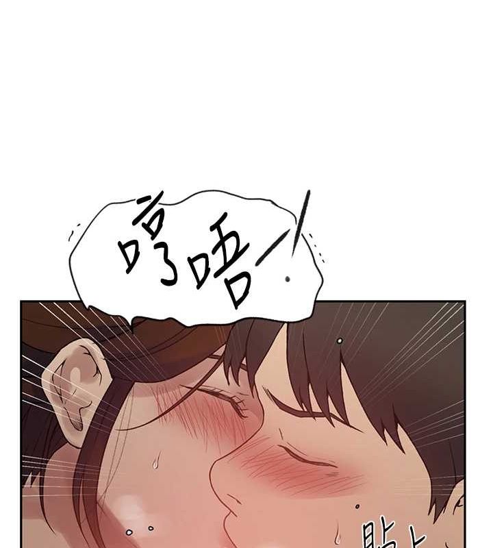 [Manhwa] Secret teaching Incest, mature woman, big tits, female student, unruly#[124P]-34