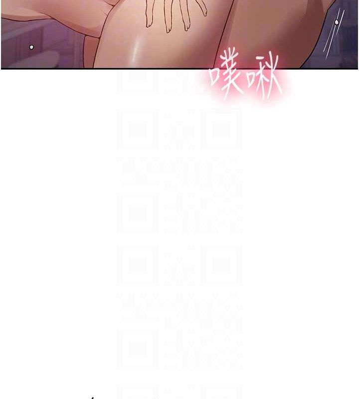 [Manhwa] Secret teaching Incest, mature woman, big tits, female student, unruly#[124P]-71