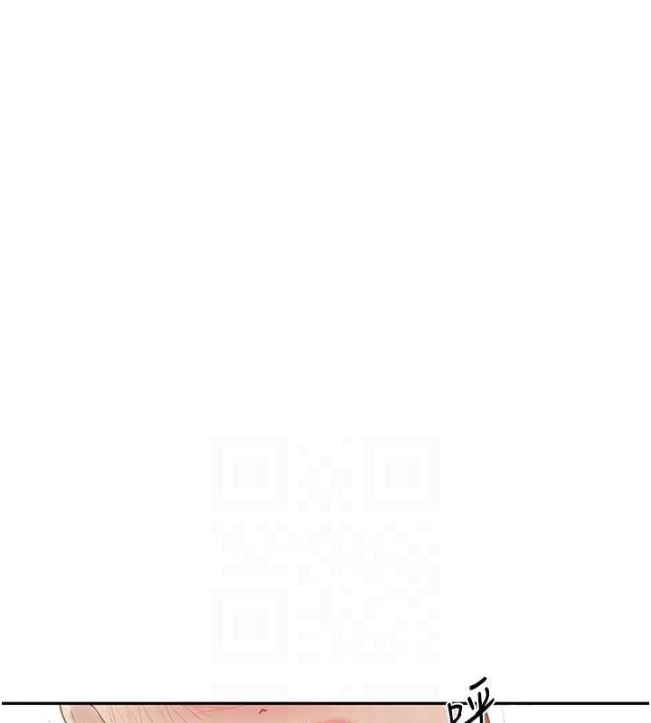 [Manhwa] Secret teaching Incest, mature woman, big tits, female student, unruly#[124P]-83