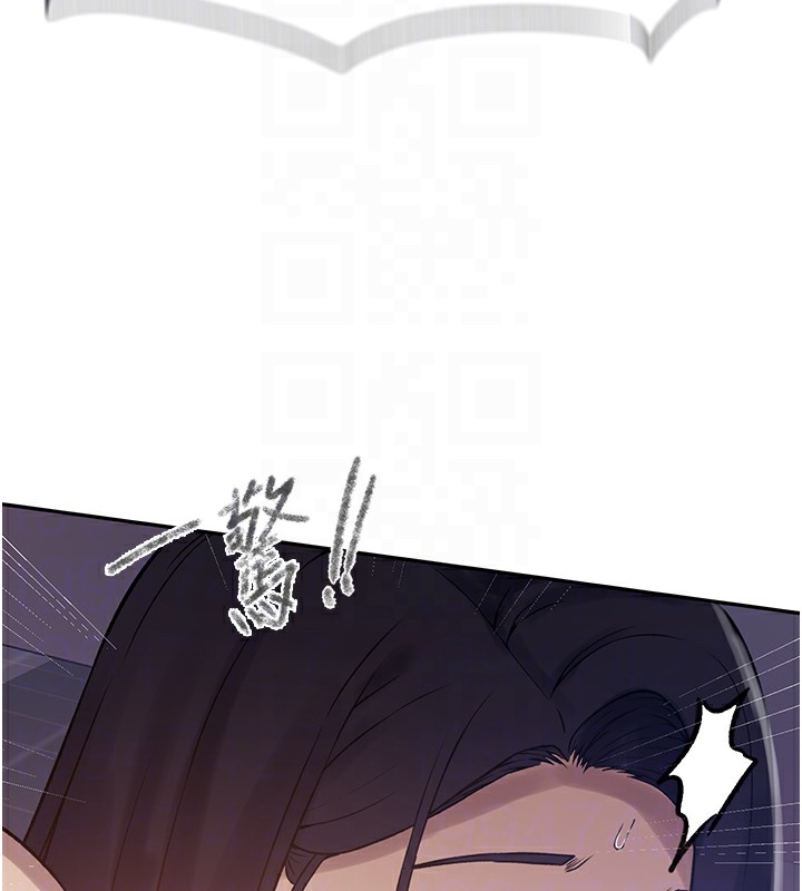 [Manhwa] Secret teaching Incest, mature woman, big tits, female student, unruly#[104P]-102