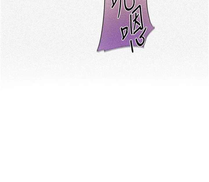 [Manhwa] Secret teaching Incest, mature woman, big tits, female student, unruly#[104P]-12