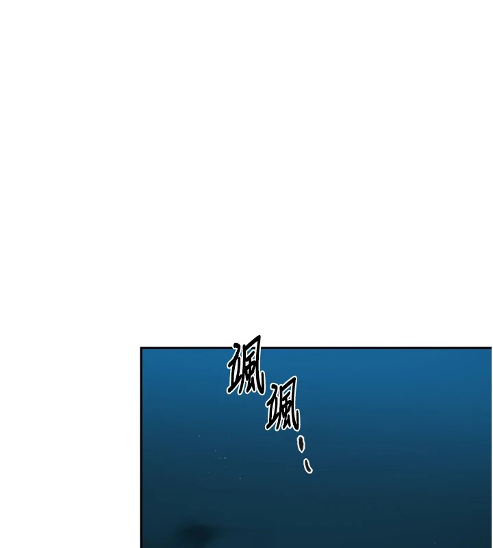 [Manhwa] Secret teaching Incest, mature woman, big tits, female student, unruly#[104P]-15