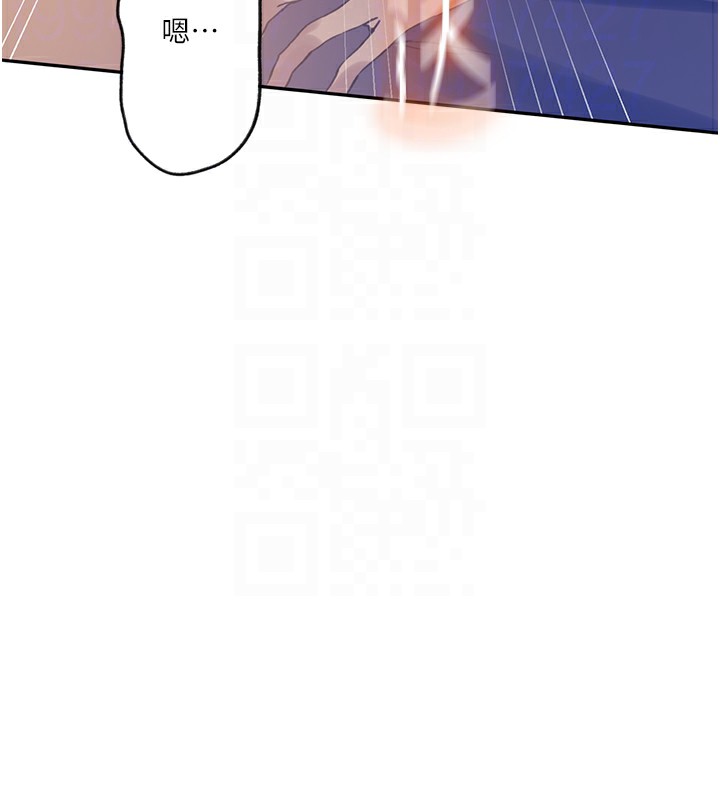 [Manhwa] Secret teaching Incest, mature woman, big tits, female student, unruly#[104P]-21
