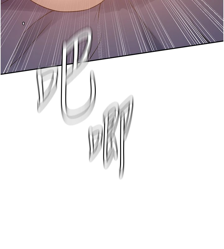 [Manhwa] Secret teaching Incest, mature woman, big tits, female student, unruly#[104P]-42