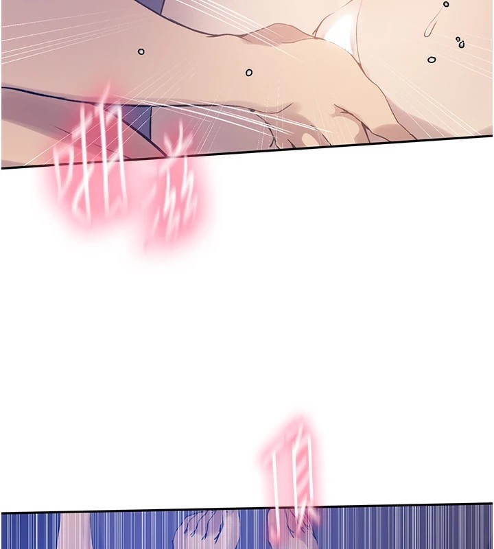 [Manhwa] Secret teaching Incest, mature woman, big tits, female student, unruly#[104P]-57