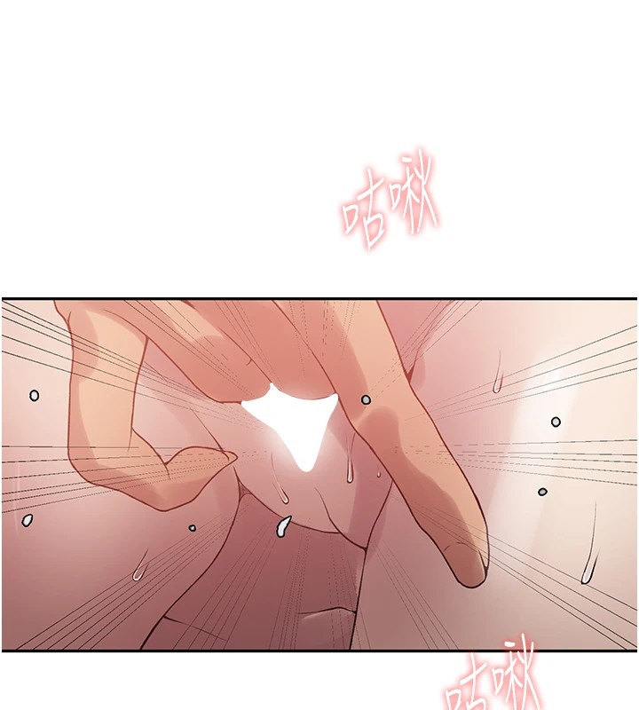 [Manhwa] Secret teaching Incest, mature woman, big tits, female student, unruly#[104P]-60