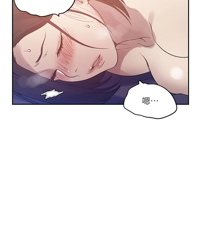 [Manhwa] Secret teaching Incest, mature woman, big tits, female student, unruly#[104P]-62