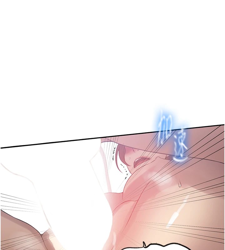 [Manhwa] Secret teaching Incest, mature woman, big tits, female student, unruly#[104P]-70