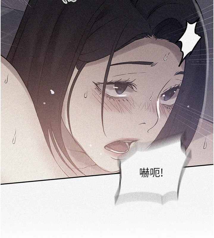 [Manhwa] Secret teaching Incest, mature woman, big tits, female student, unruly#[115P]-10