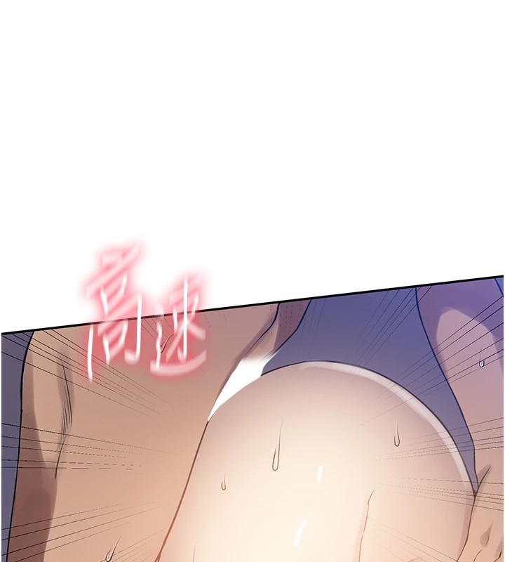 [Manhwa] Secret teaching Incest, mature woman, big tits, female student, unruly#[115P]-14