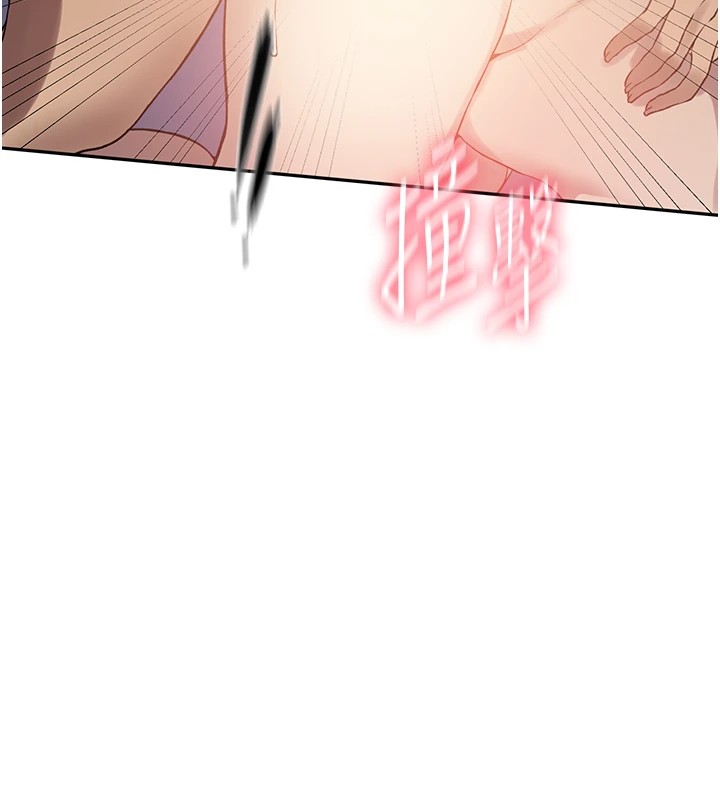 [Manhwa] Secret teaching Incest, mature woman, big tits, female student, unruly#[115P]-15