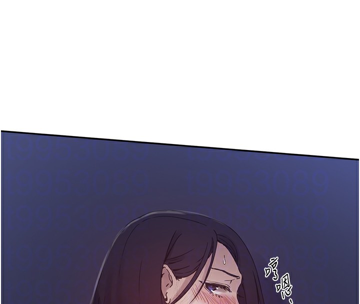 [Manhwa] Secret teaching Incest, mature woman, big tits, female student, unruly#[115P]-35