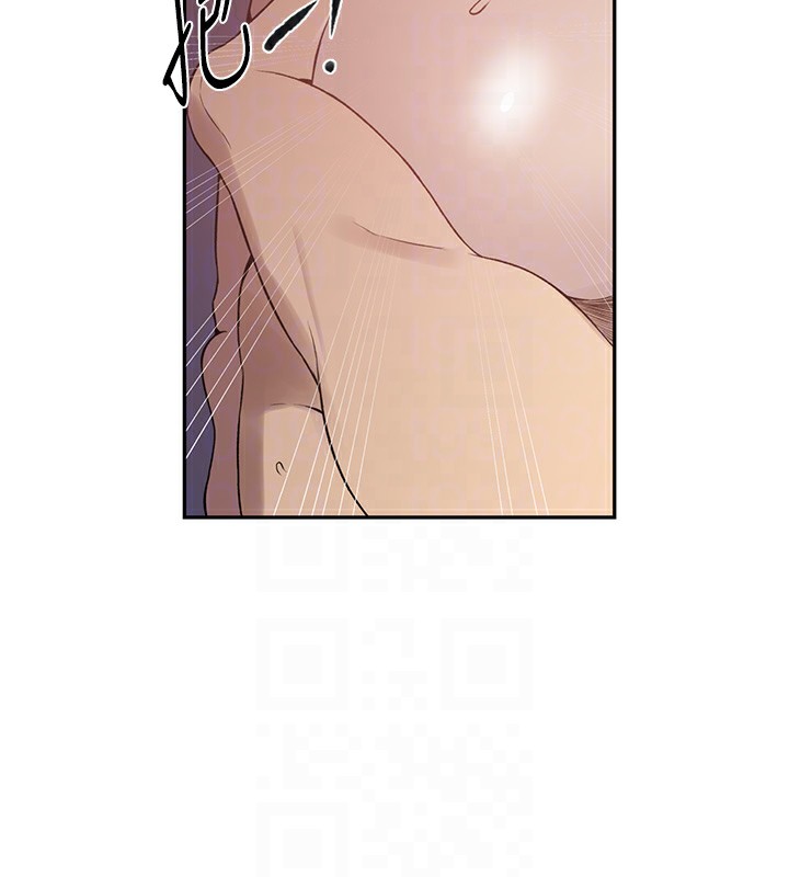 [Manhwa] Secret teaching Incest, mature woman, big tits, female student, unruly#[115P]-56