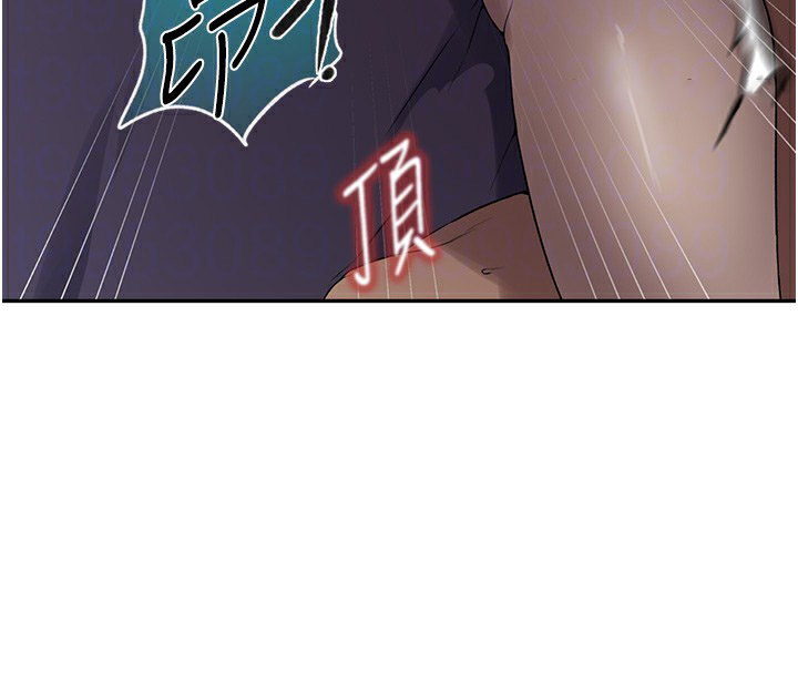 [Manhwa] Secret teaching Incest, mature woman, big tits, female student, unruly#[115P]-59