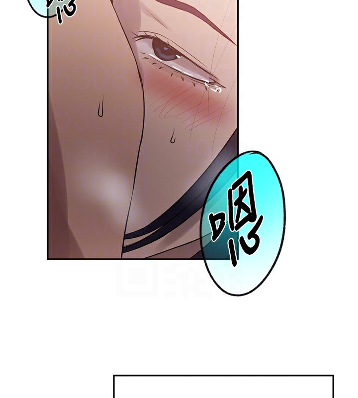 [Manhwa] Secret teaching Incest, mature woman, big tits, female student, unruly#[115P]-72