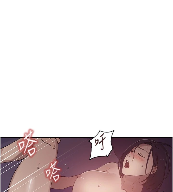 [Manhwa] Secret teaching Incest, mature woman, big tits, female student, unruly#[115P]-81