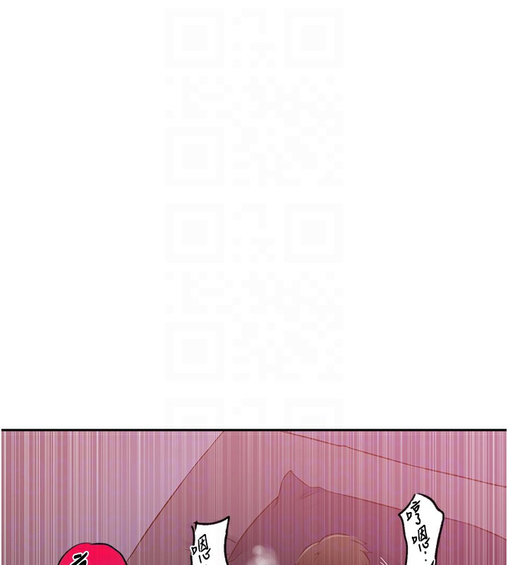 [Manhwa] Secret teaching Incest, mature woman, big tits, female student, unruly#[115P]-85