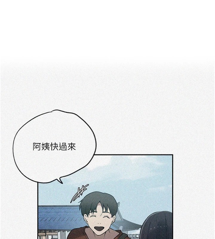 [Manhwa] Secret teaching Incest, mature woman, big tits, female student, unruly#[114P]-1